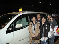 北海道観光タクシー